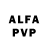 Alpha-PVP Соль 2. an.pivnev@gmail.com