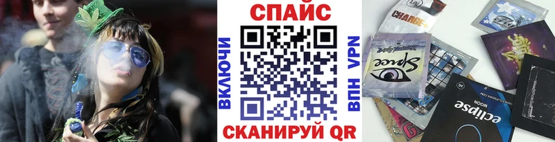 БУТИРАТ жидкий экстази  KRAKEN ссылка  Циолковский 