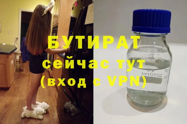 гашиш Михайлов