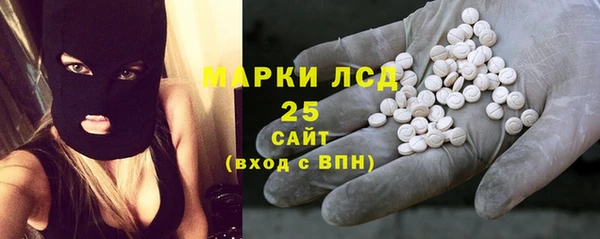 гашиш Михайлов