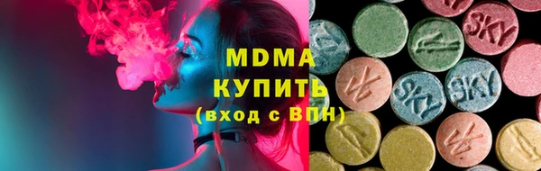 гашиш Михайлов