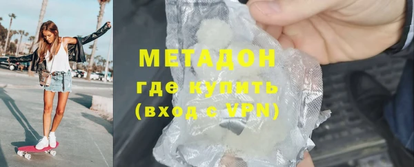 гашиш Михайлов