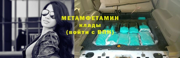 гашиш Михайлов