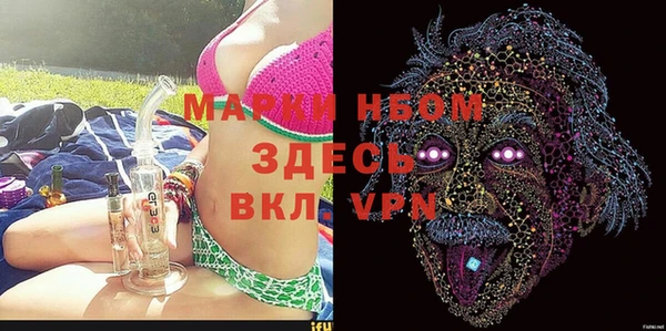 стаф Михайловка