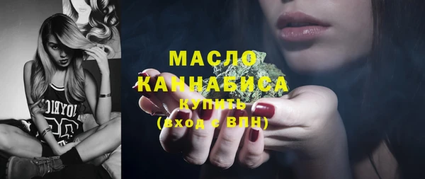 гашиш Михайлов