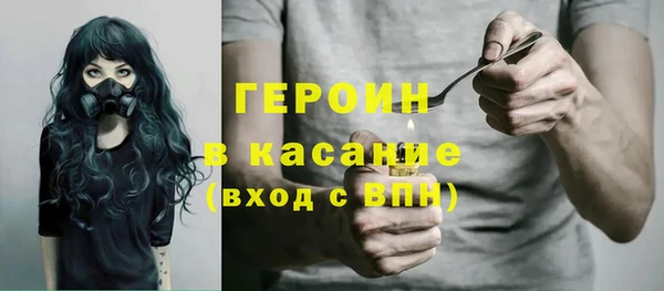 стаф Михайловка