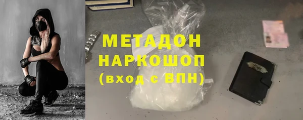 гашиш Михайлов
