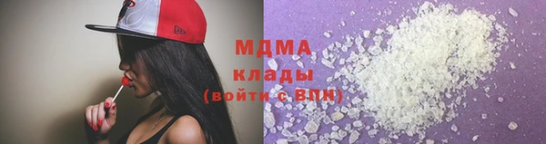 гашиш Михайлов