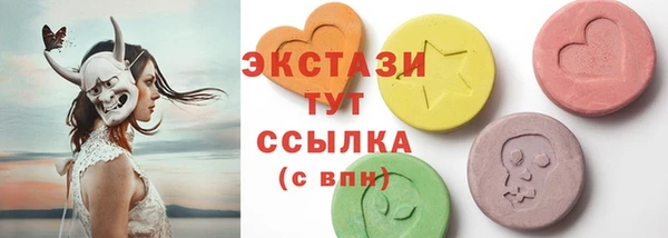 гашиш Михайлов