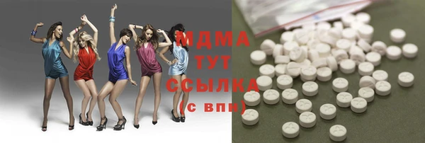 стаф Михайловка