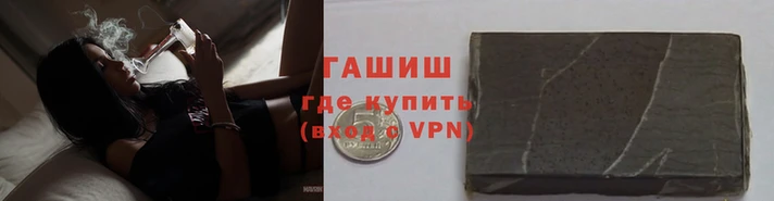 стаф Михайловка