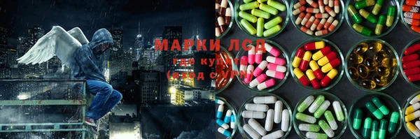 гашиш Михайлов