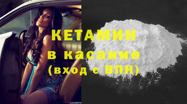 гашиш Михайлов