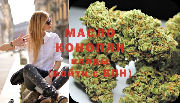 стаф Михайловка