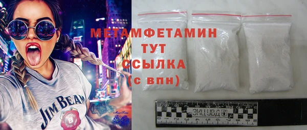 гашиш Михайлов