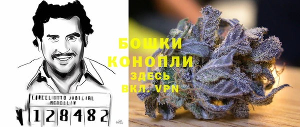 соль курить ск Михайловск