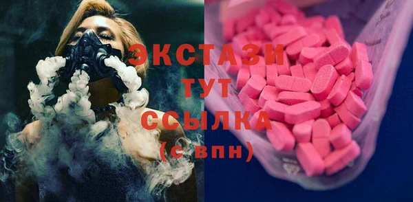 гашиш Михайлов