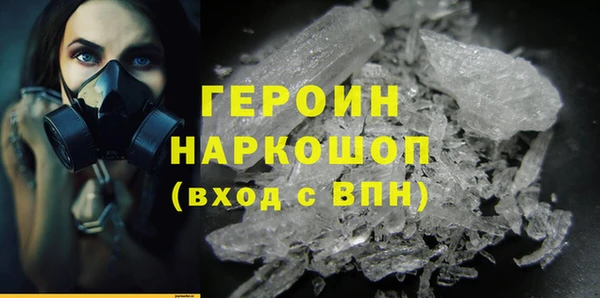 стаф Михайловка