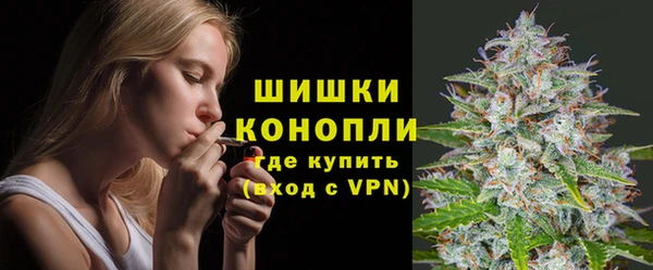 соль курить ск Михайловск