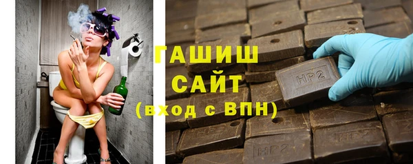 стаф Михайловка