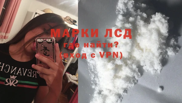стаф Михайловка