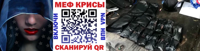МЕФ 4 MMC MEGA как зайти Циолковский