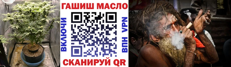 KRAKEN зеркало  Циолковский  ТГК жижа 